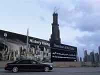 Maybach 62 photo